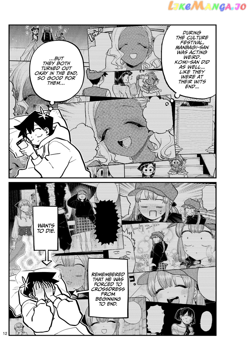 Komi Can